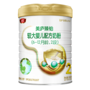 美庐（M.love）金盾臻铂 较大婴儿配方奶粉 2段(6-12个月婴儿适用) 800克