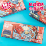 【小小疯直播专享】易优家密封袋食品保鲜家用加厚自封透明收纳袋