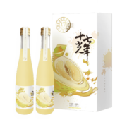 十七光年 果味酒 柚子口味  7度 330ml*2瓶 礼盒装 低度微醺 送礼礼物