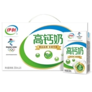 伊利高钙牛奶250ml*24盒/箱增加25%钙