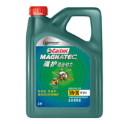 嘉实多（Castrol）磁护混合动力 全合成机油 汽机油 5W-30 SP级 4L 同样适用燃油车
