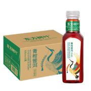 京东百亿补贴：农夫山泉  青柑普洱500ml*15瓶