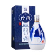 88VIP：汾酒 青花20 清香型白酒  53度 375ml