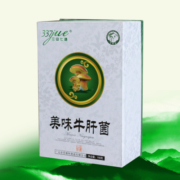 三山七绝美味牛肝菌特色礼品 秦巴山区广元青川特产礼盒送朋友