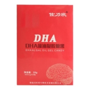 欣安贝母贝欣藻油dha儿童婴幼儿新生儿记忆力护眼大脑补充脑力素