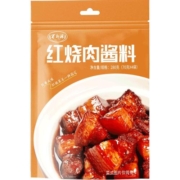百起源红烧料包红烧酱汁正宗红烧肉酱料包排骨红烧鱼调料家用调料