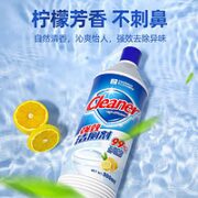 Texlabs 泰克斯乐 洁厕剂 900ml