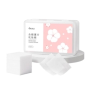 化妆棉卸妆棉片卸妆用脸部湿敷棉敷脸专用拍爽肤水正品官方旗舰店