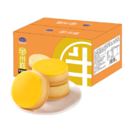 京喜特价APP：Kong WENG 港荣 布丁蛋糕 460g