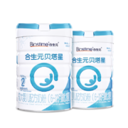 BIOSTIME 合生元 贝塔星 较大婴儿配方奶粉 2段 800克*2罐