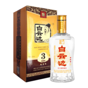 白云边 白酒 三星陈酿 浓酱兼香型 53度 500ml