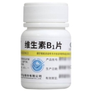 维福佳 维生素B1片 10mg*100片 1盒