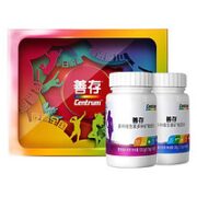 Centrum 善存 男女复合维生素礼盒 160片