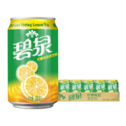 屈臣氏（Watsons）碧泉柠檬茶 港式地道茶饮料 好喝不涩 330ml*24罐 整箱装
