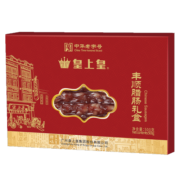 皇上皇  广东特产礼盒团购送礼 加热即食丰顺腊肠礼盒(6分瘦)500g