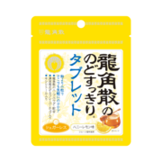 龙角散 日本原装进口 草本润喉糖含片 蜂蜜柠檬含片10.4g/袋
