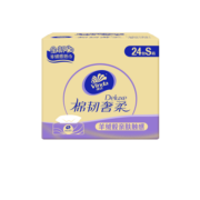 维达（Vinda）抽纸 棉韧奢柔24包*70抽 羊绒感亲肤纸巾 卫生纸 纸巾 整箱