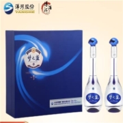 京东百亿补贴：洋河 梦之蓝M3 45度白酒礼盒 500ml*2瓶