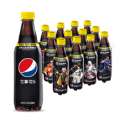 概率券：pepsi 百事 可乐无糖原味 汽水 500ml*12瓶 饮料整箱