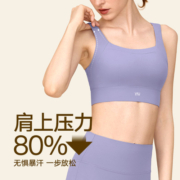 VfU彩虹糖 跳操运动内衣高强度防震定型一体式女跳绳健身背心夏