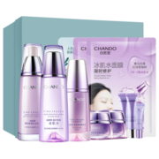 自然堂凝时鲜颜淡纹礼盒11件套(水160ml+乳液120ml+精华40ml)