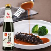 千禾 蚝油（蚝汁大于36%  ）550g