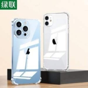 绿联 iPhone系列透明防摔手机壳