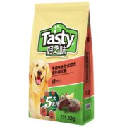 好之味 牛肉味 大型犬成犬 20kg 狗粮