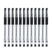 慢作 黑色中性笔 0.5mm 50支装