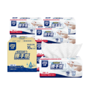 多康（TORK）抽纸2层80抽*16包L码擦手纸抽纸 双层压花 厨房餐厅卫生间