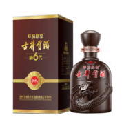 古井贡酒 年份原浆献礼版 浓香型白酒 55度 500ml 单瓶装