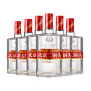 永丰牌 北京二锅头大师酿白瓶清香型白酒42度500ml*6瓶整箱装