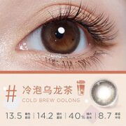 moody 软性亲水接触镜 半年抛 1片装