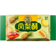 徐福记 包馅酥 凤梨酥 营养早餐 下午茶 点心蛋糕184g/袋