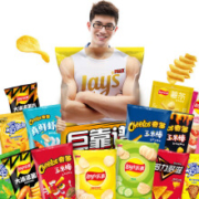 限地区：Lay's 乐事 新年礼袋 巨无霸吃货零食大礼包 肩扛大零食1kg*2件