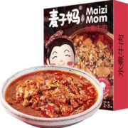 麦子妈快手菜水煮牛肉553g半成品冷冻预制菜年货家宴汤底可当火锅