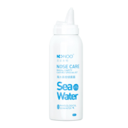 尼诺 ninoo 等渗海盐水 儿童洗鼻喷雾器 80ML