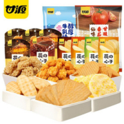 【拍6件】甘源零食组合共12包