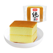 桃李 面包纯蛋糕 营养早餐食品手撕面包口袋吐司休闲零食办公室 原味720g