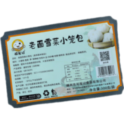 丰臣大叔嵊州老面发酵小笼包早餐方便速食小吃速冻包子老面小笼包 手工老面鲜肉猪肉 1250g 约50个