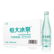 恒大冰泉 长白山饮用天然低钠弱碱性矿泉水 500ml*24瓶  整箱装