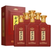 JINSHA 金沙 官方授权金沙回沙酒 纪年酒1963 酱香型白酒 收藏送礼宴请 53度 500ml*6整箱装