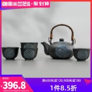 美浓烧 复古日式陶瓷建盏天目釉窑变功夫茶具套装（一壶四杯）