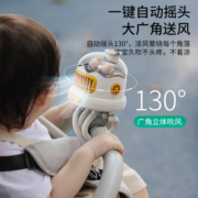 风扇婴儿车小型八爪鱼宝宝手推车便捷摇头充电静音婴儿床无叶风扇