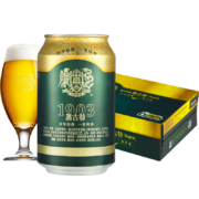 概率券：Augerta 奥古特 青岛奥古特听装330啤酒12度330ml*24听 赠千禧临门10度500ml*6听