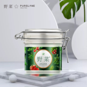 野菜卸妆膏脸部温和净化深层清洁按摩面部男女清洁霜补水官方正品