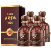 古井贡酒  年份原浆献礼版（第六代）40.6度425ml*4瓶整箱装 浓香型白酒
