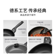 WMF 福腾宝银彩系列不粘平底锅不粘煎炒两用锅 炒菜锅煎蛋锅牛排煎锅 银彩不粘煎锅28cm