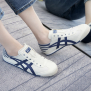 20点开始：Onitsuka Tiger 鬼塚虎 Mexico 66 Slip-on 女子休闲运动鞋 TH342N-0250
