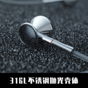 飞傲（FiiO） FF3平头式镀铍振膜动圈耳机HiFi单晶铜镀银可换插头耳塞 黑色